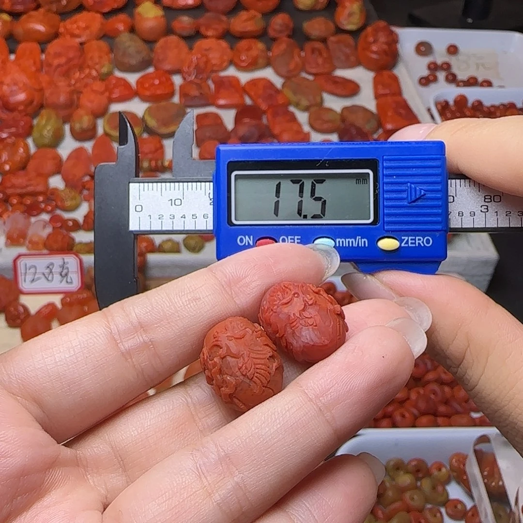 南红玛瑙未镶嵌吊坠(不含链)