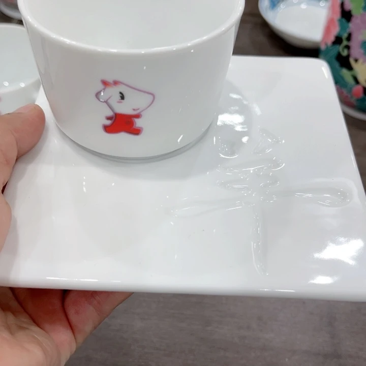 盘釉下五彩瓷的制作