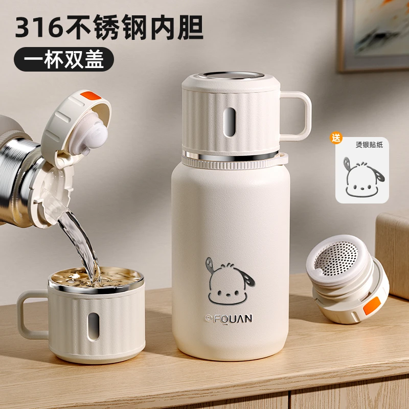 大容量保温杯带盖水壶男女生316不锈钢茶水分离水杯简约便携杯子