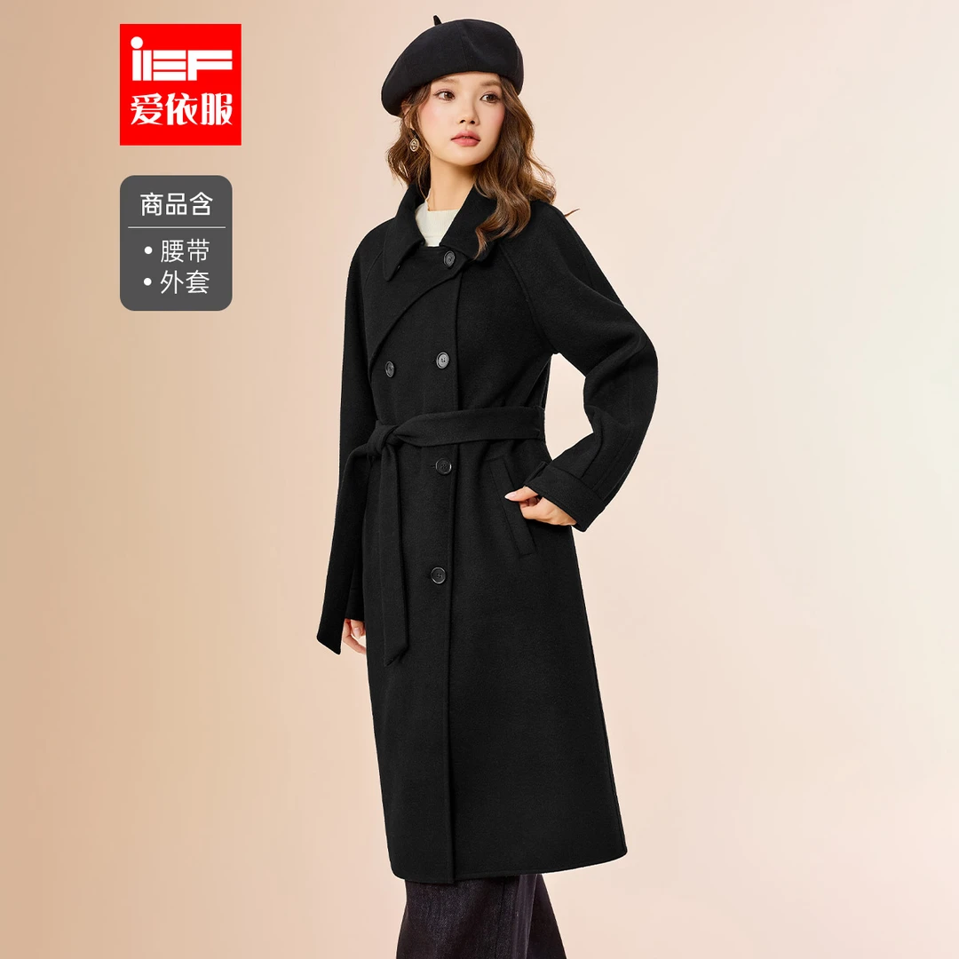 IEF/爱依服2025冬季新款韩版通勤气质高级感百搭保暖长外套