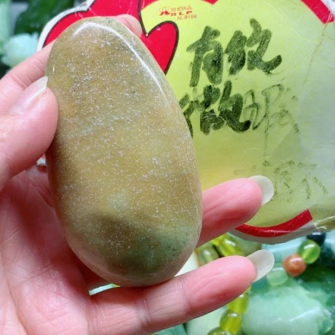 蛇纹石玉未镶嵌手把件