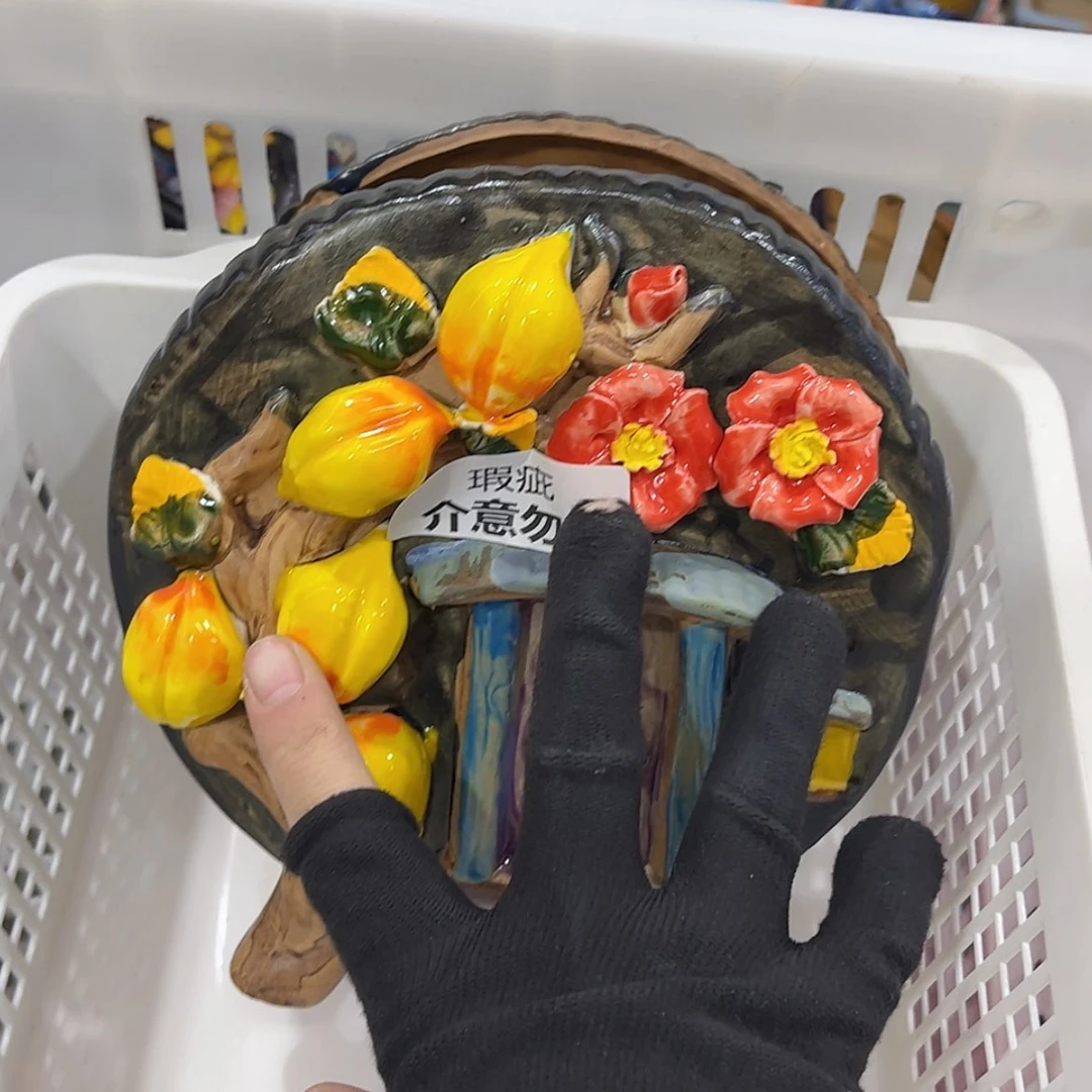 【闪购商品】红陶瑕疵1926