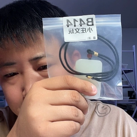 【闪购商品】石英石纯铜414