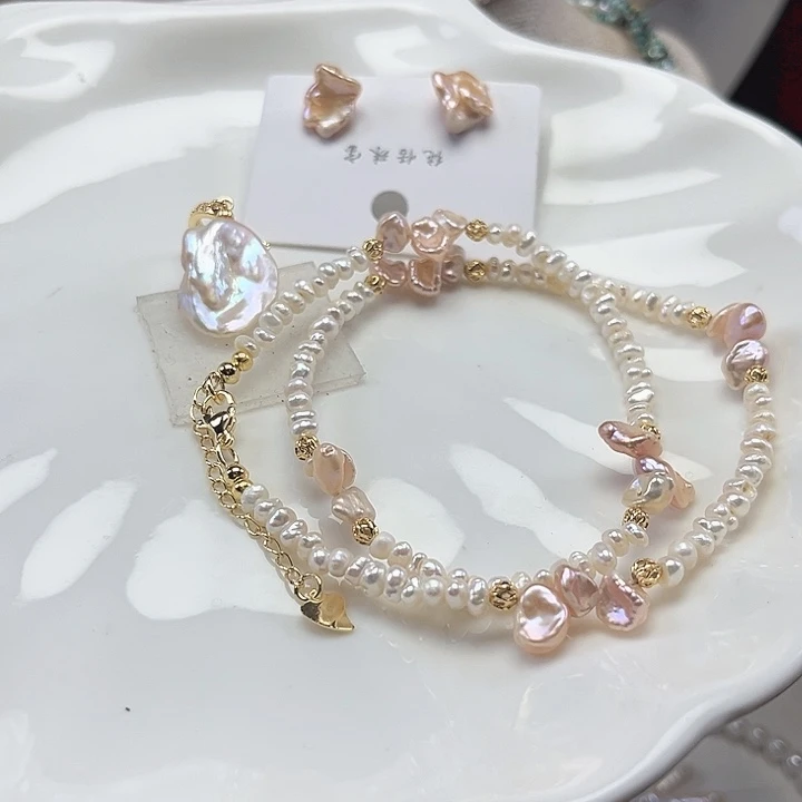 淡水珍珠套装未镶嵌【纯恬】