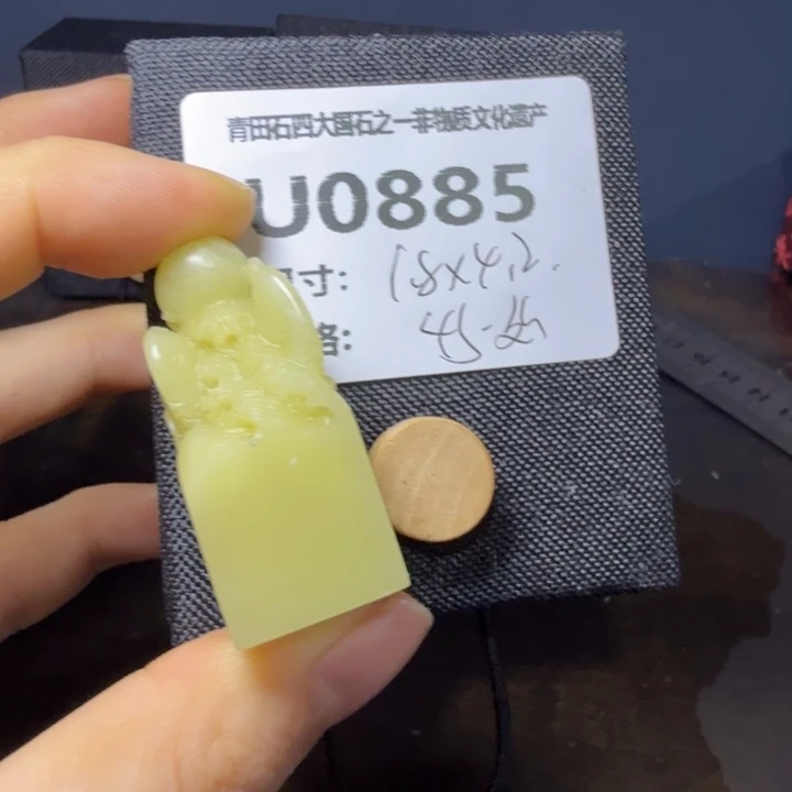 青田石11.25青田石雕厂家直销