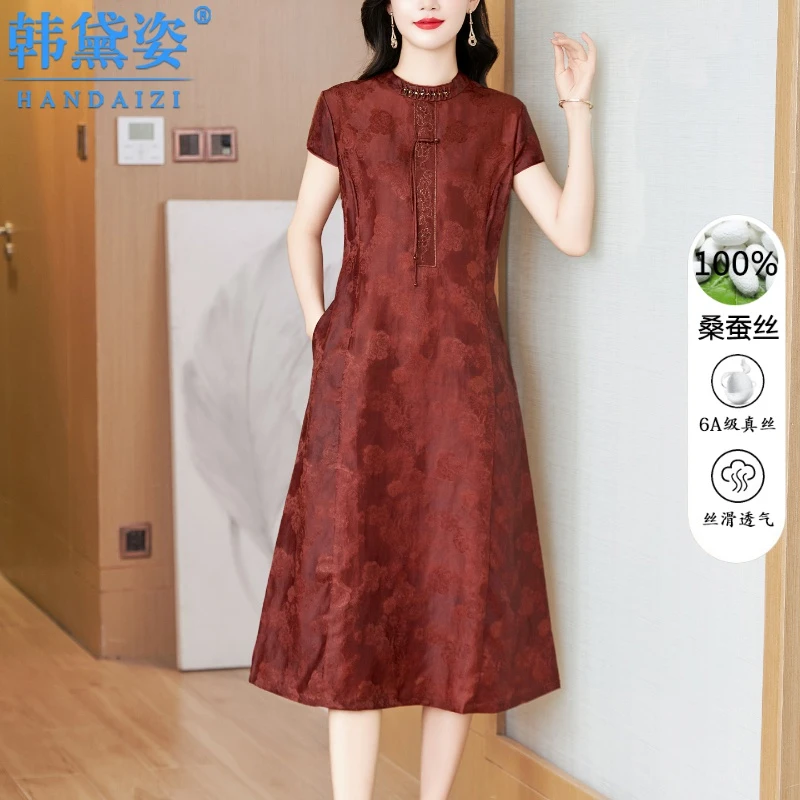 杭州时尚高端红云纱重磅真丝连衣裙女中长款气质短袖桑蚕丝裙子夏