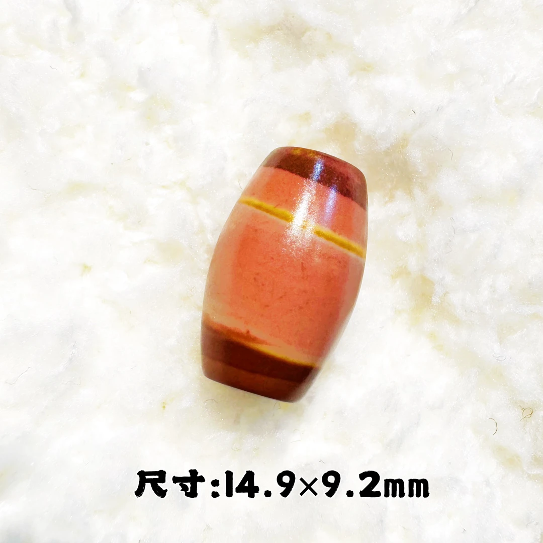 石质!高颜值藕粉色特殊河谷彩石桶珠