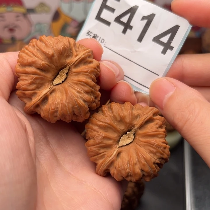 吊坠文玩核桃414平谷凹底