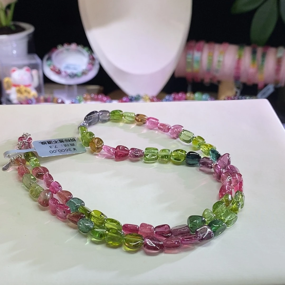未镶嵌手链碧玺糖豆