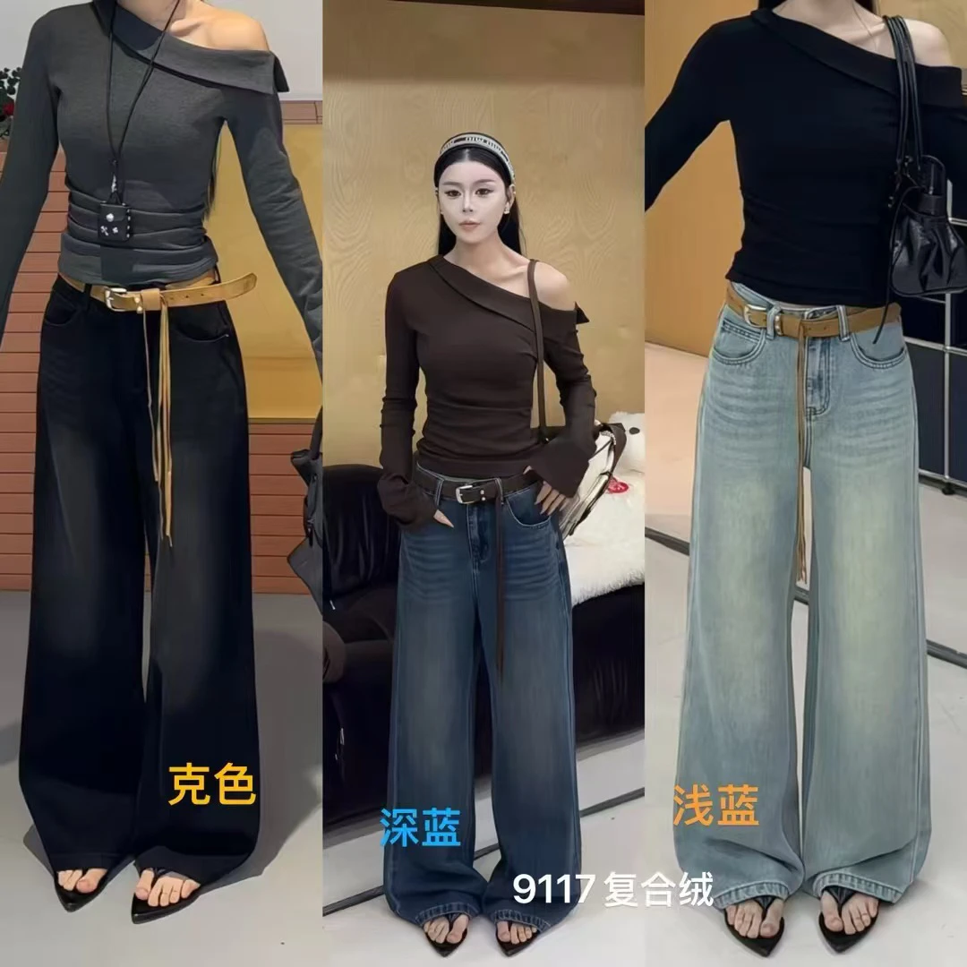 9117#复合绒冬季阔腿牛仔