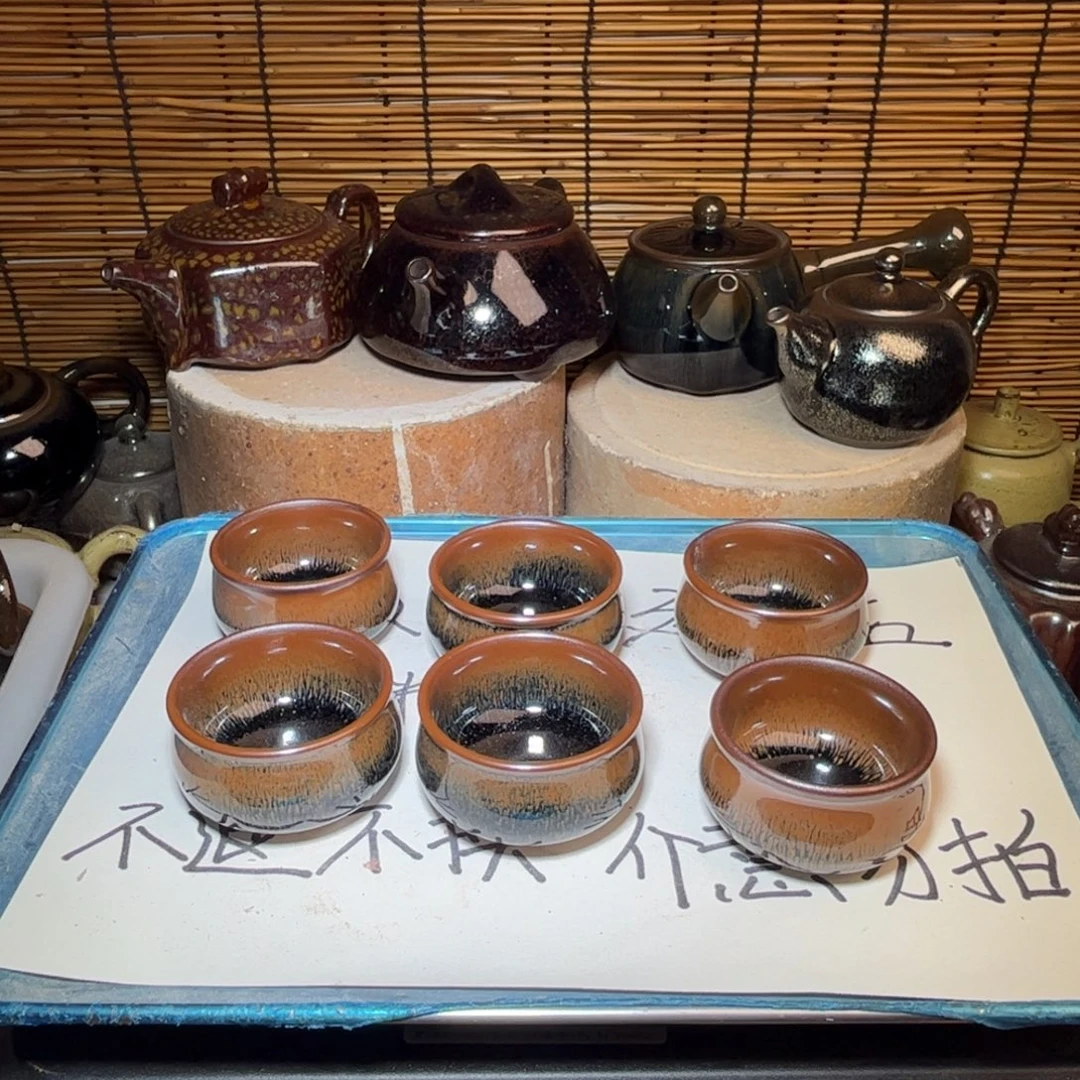 茶盏建窑建盏 微瑕作品