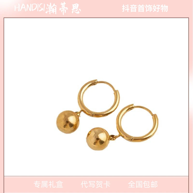 HDS/瀚蒂思 钛钢耳饰 圆珠小球耳环 百搭耳扣小众韩版耳圈女TG026