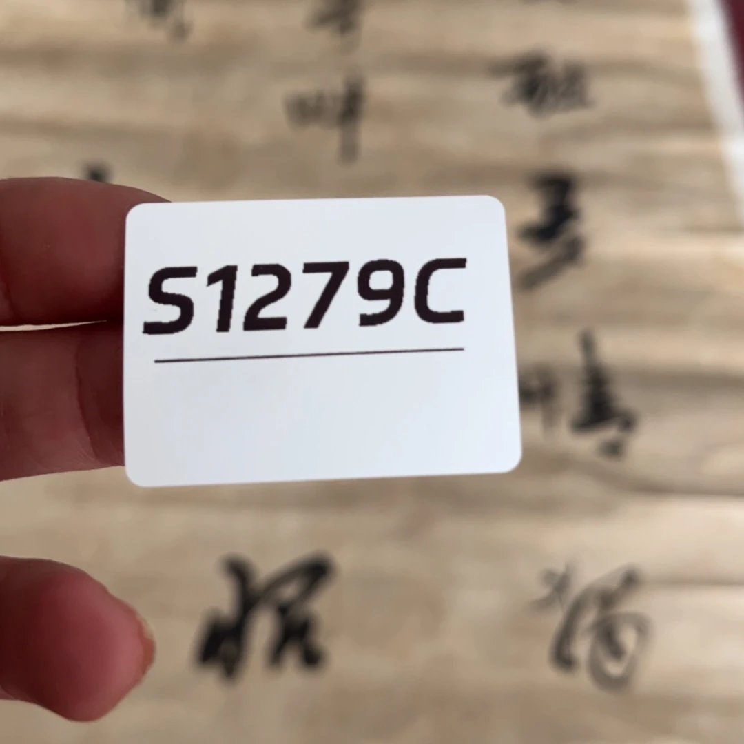 书法文****2字画哈哈哈哈