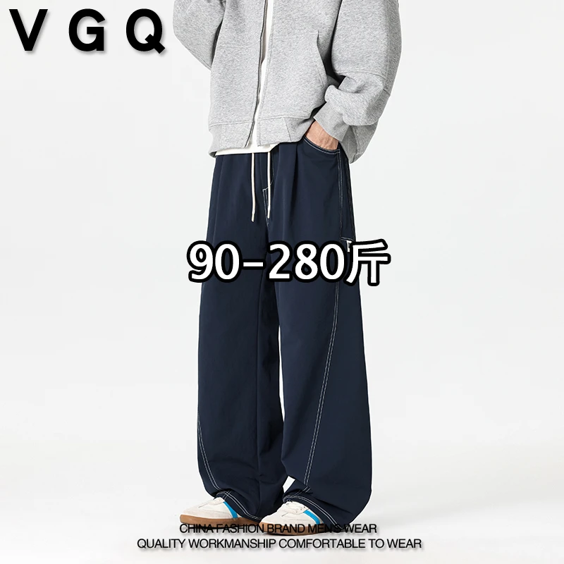 男士春秋季明线休闲裤加肥加大立体剪裁百搭简约宽松抽绳直筒裤潮