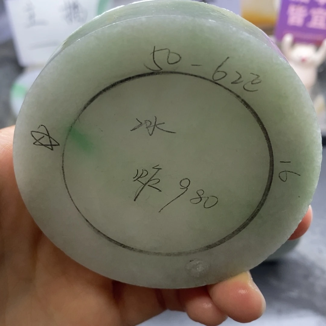 定制翡翠未镶嵌翡翠手镯