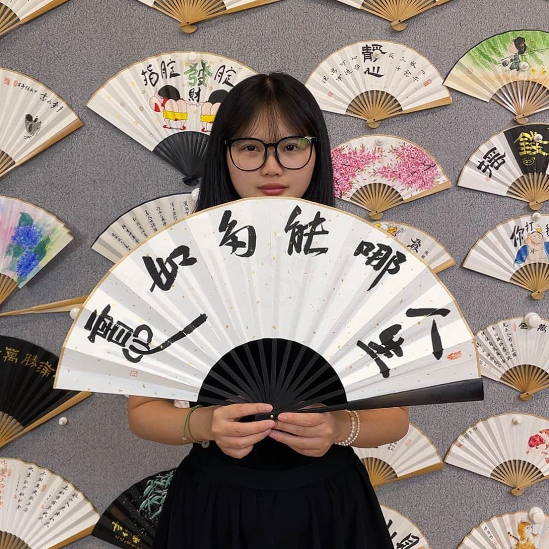 国画10寸-仿乌木福利折扇（默认粘好）