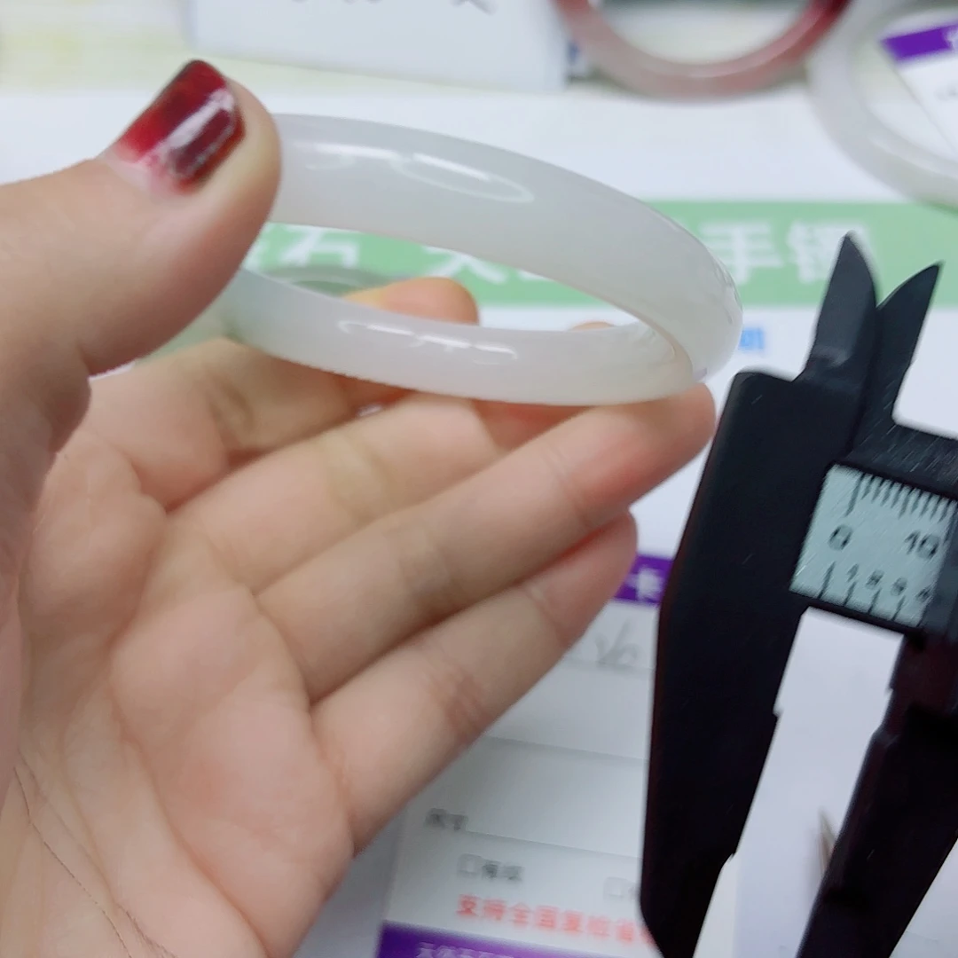 石英质玉未镶嵌手镯126/6058