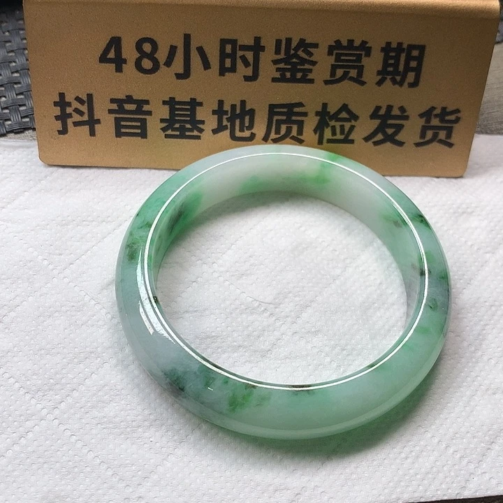 颈饰未镶嵌翡翠52.8圈