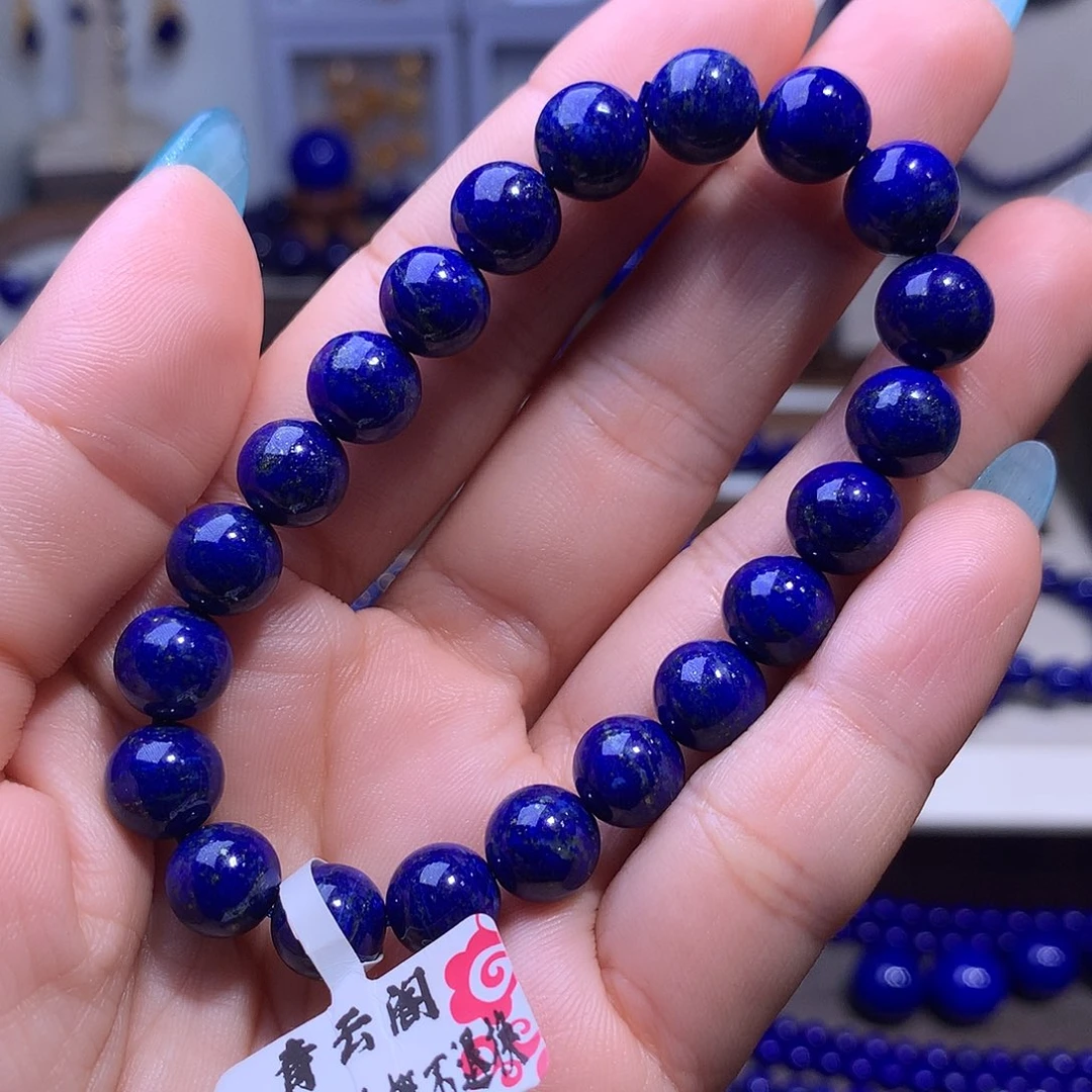 青金石未镶嵌精品9.1m深