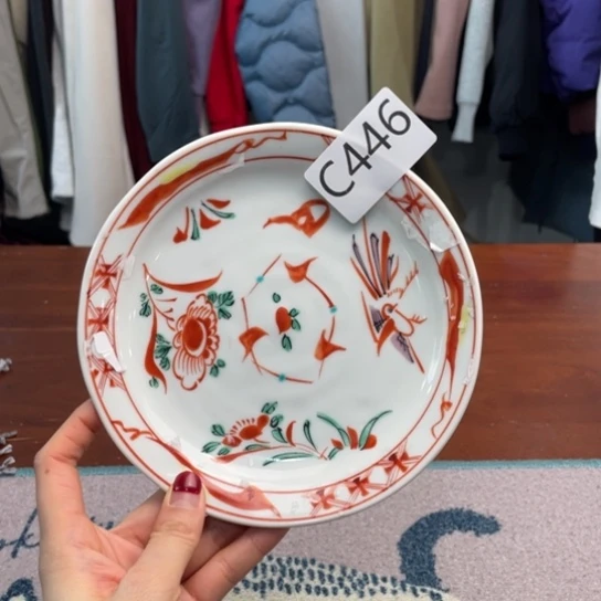 瓷片灰色。。。。。。。。。。。。。。。。。。