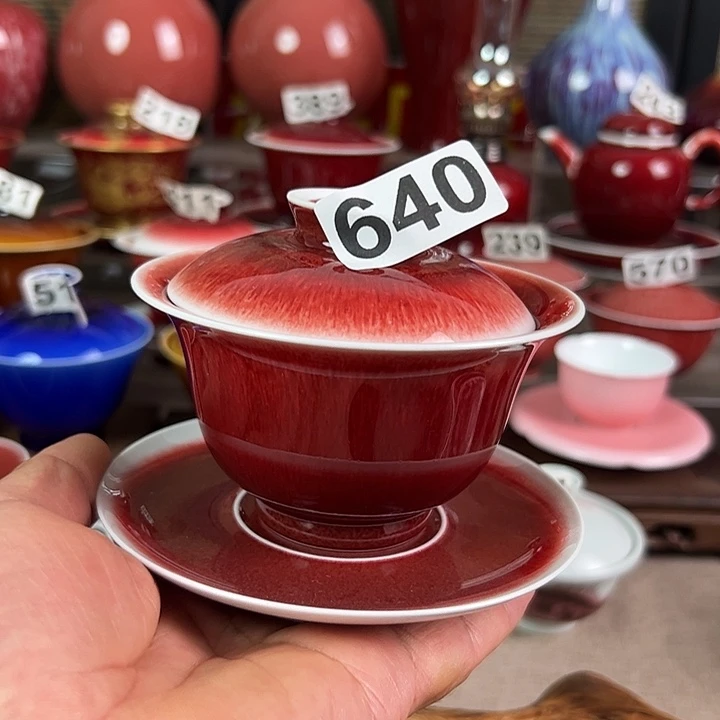景德镇瓷器鉴定完毕