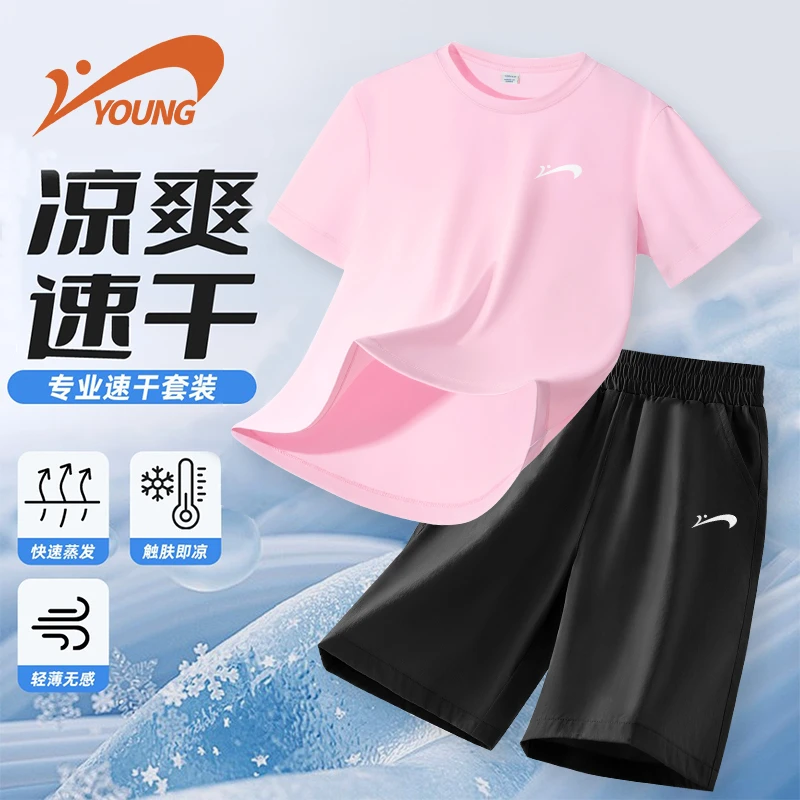 贵人鸟童装女童套装夏季中大童2025时尚新款短袖t恤儿童速干裤子