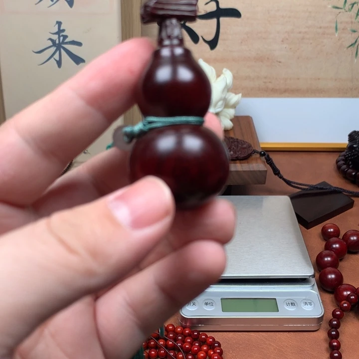 地***人檀香紫檀（小叶紫檀）