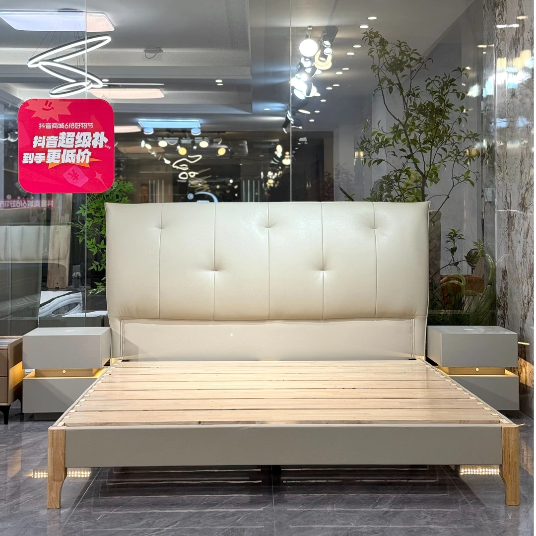 真皮橡胶木榫卯床主卧床软包床皮艺大床#L07