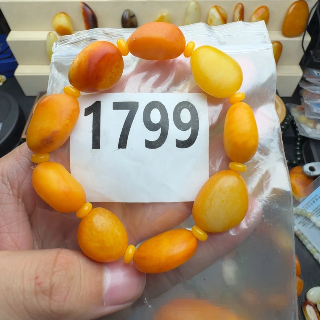 和田玉未镶嵌手串