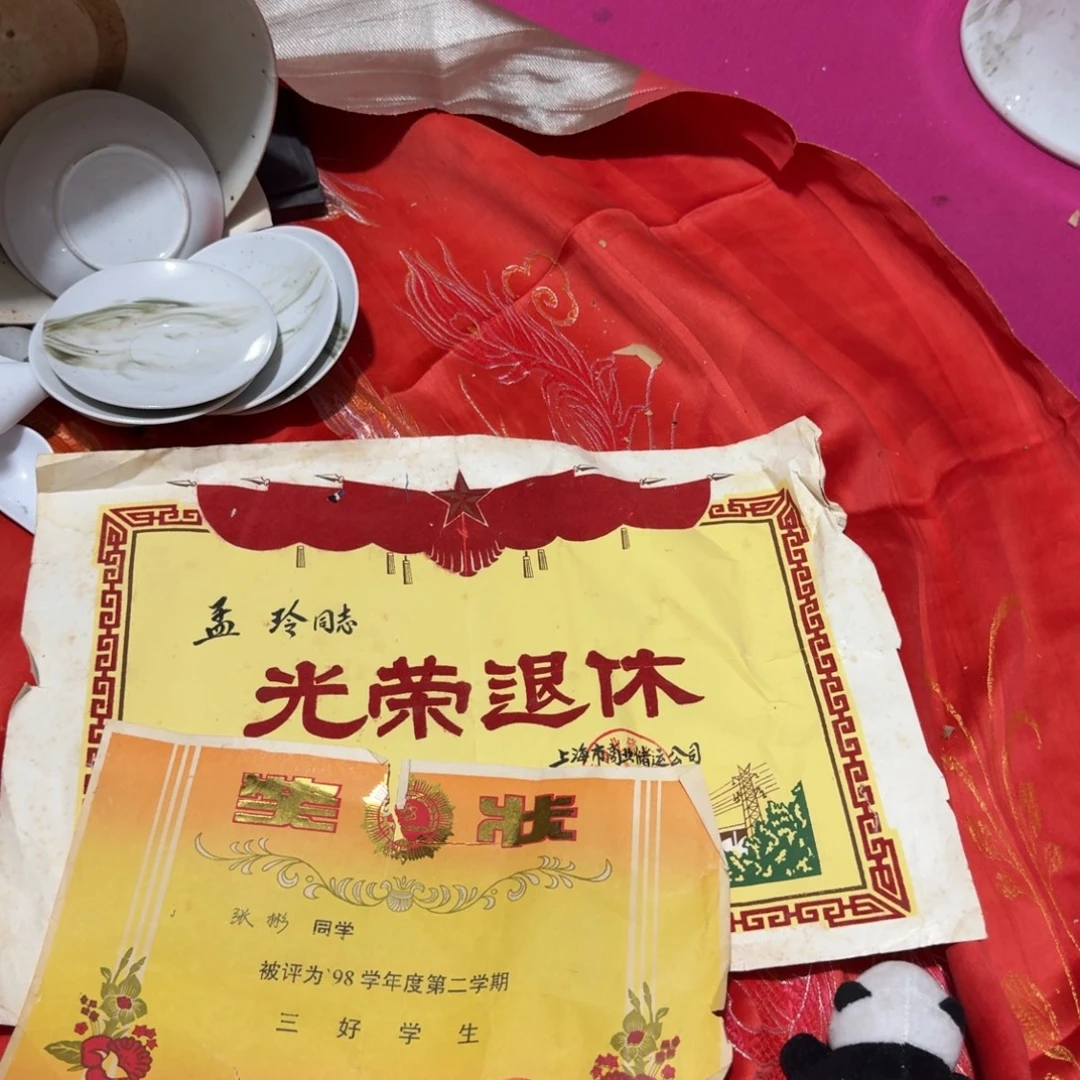 粤***收杂色豆（科檀/科特迪瓦檀木）