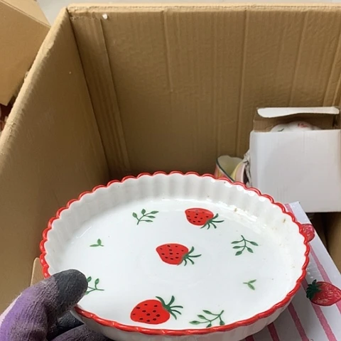 陶瓷制品满25拼单发货默认微瑕