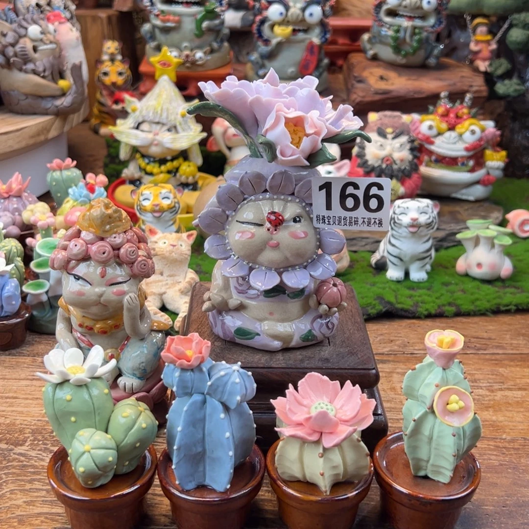 卢***儿小镇青花每日有新品六件