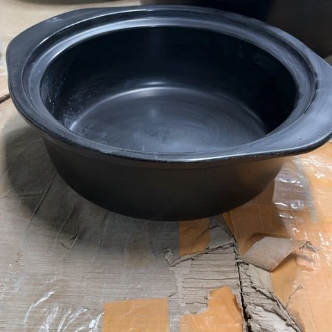 微瑕，明火，口径24厘米，宽8