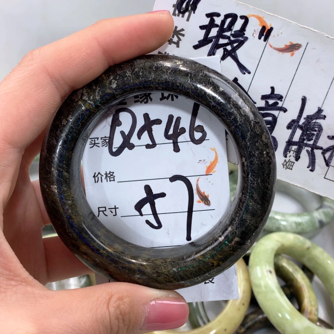 【闪购商品】合金蛇纹石玉手镯