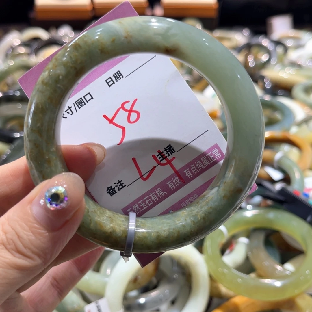 岫玉未镶嵌手镯手镯