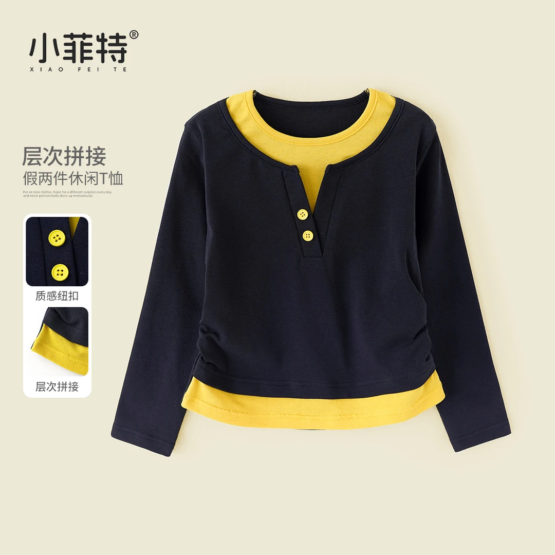 小菲特女童秋装2025新款长袖T恤中大童假儿童两件上衣YNYQ52969
