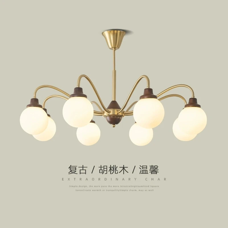 客厅灯法式复古餐厅主卧室灯中古包豪斯奶油风魔豆设计感大厅吊灯