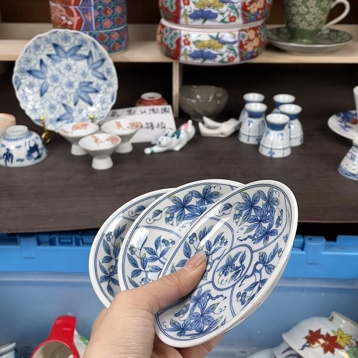 陶瓷满18包邮瓷器默认微瑕