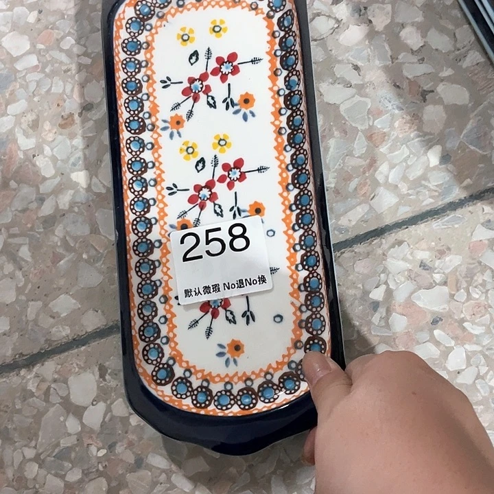 微瑕陶瓷完美主义者勿拍2