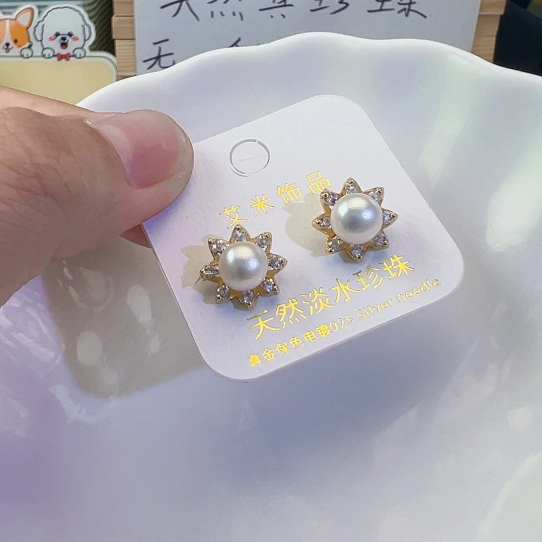 未镶嵌手绳淡水珍珠
