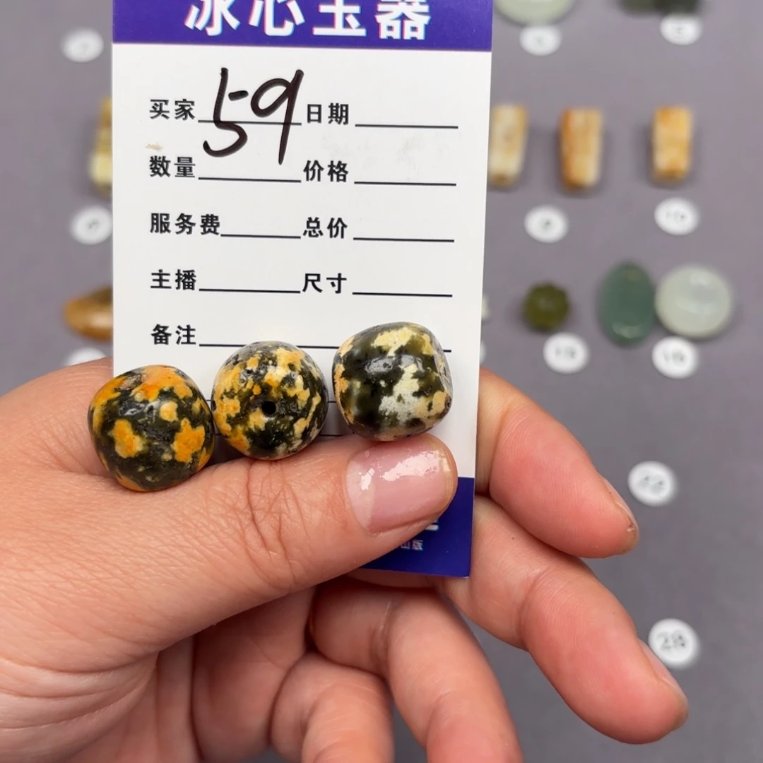 蛇纹石玉颈饰未镶嵌皮****丘微瑕