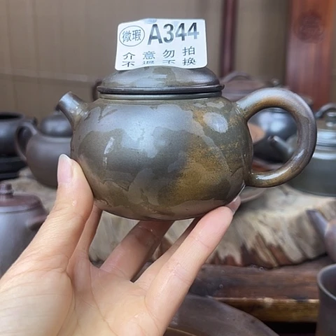 戬谷龙窑坭兴陶柴烧344