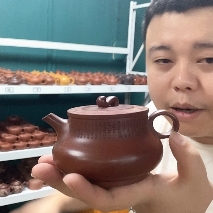茶壶紫砂一手货源 点关注