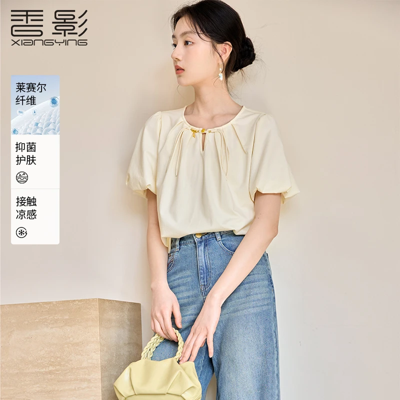 【许半夏推荐】T85S315 T恤 香影新中式泡泡袖女装夏季新款国风衣