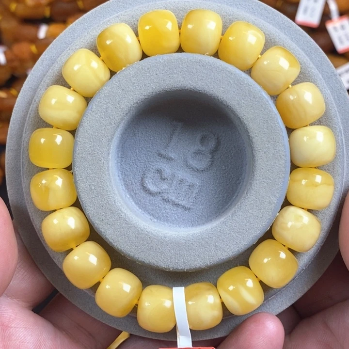 琥珀珠宝奇石未镶嵌12.0俄料精工老型手串