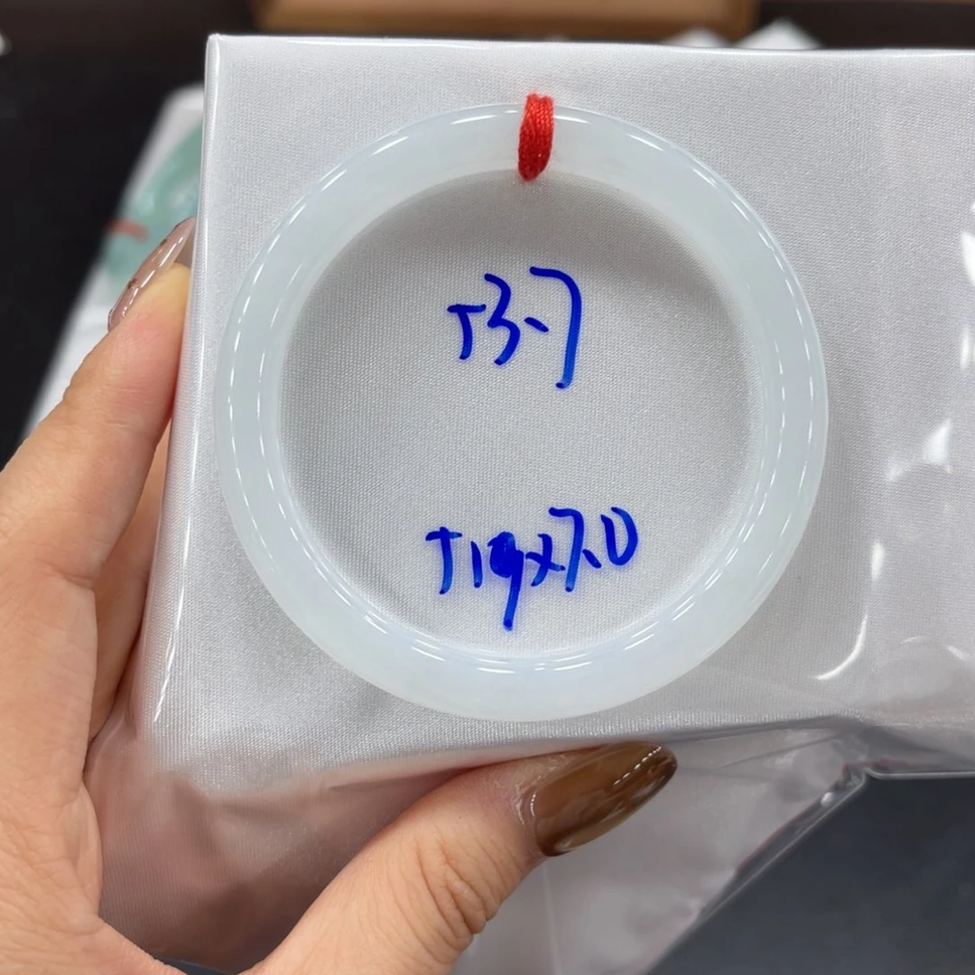 未镶嵌手镯翡翠翡翠