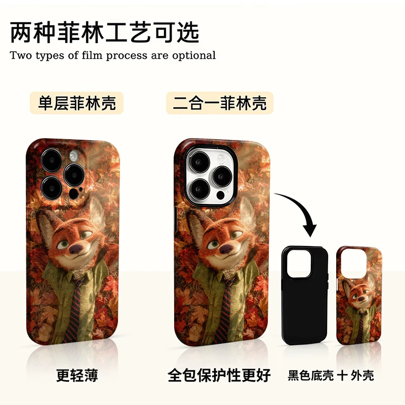 躺平尼克适用苹果17promax手机16壳华为小米15oppo套vivo荣耀oppo