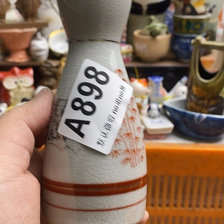 紫砂茶杯@*土日本精品回流瓷器