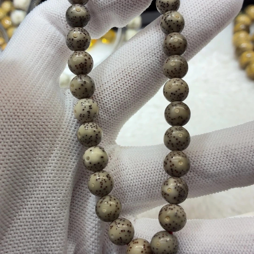 星月菩提手串石玉8圆