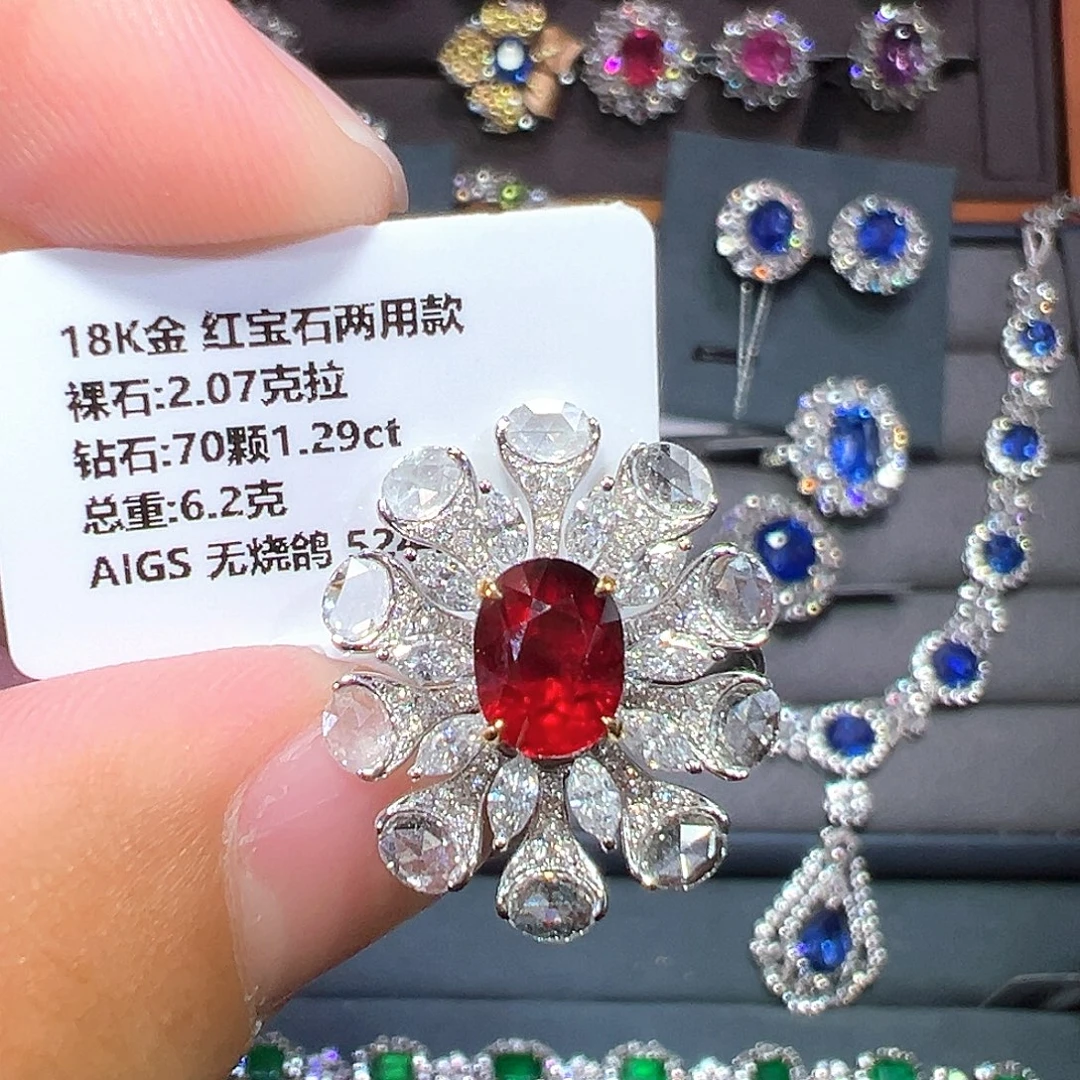 戒指18K金镶嵌红宝石